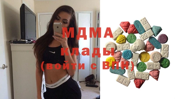 прущая мука Кущёвская