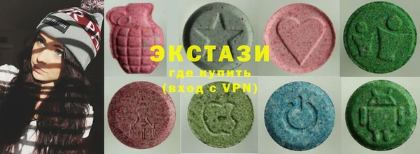 марки lsd Бабаево