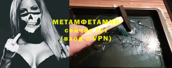 СК Ахтубинск