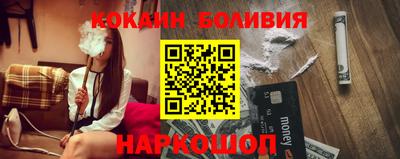 каннабис Берёзовский