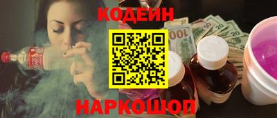 каннабис Берёзовский