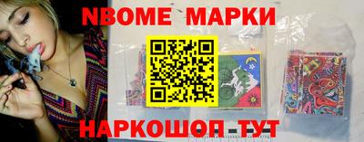 каннабис Берёзовский