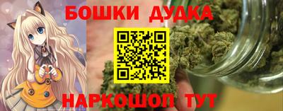 соль курить ск Бийск