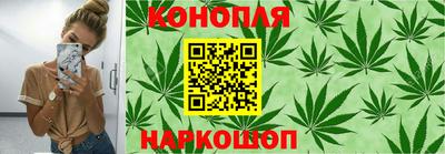 кристаллы Беслан