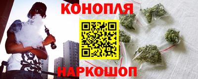 соль курить ск Бийск