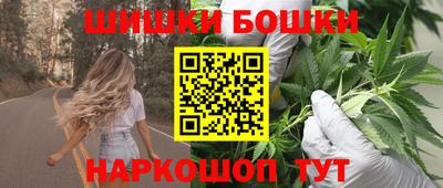 МДМА Гатчина