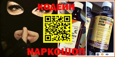 прущие крисы Бугуруслан