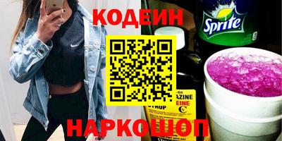 каннабис Берёзовский