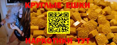 каннабис Берёзовский
