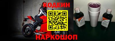 каннабис Берёзовский