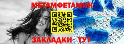 каннабис Берёзовский