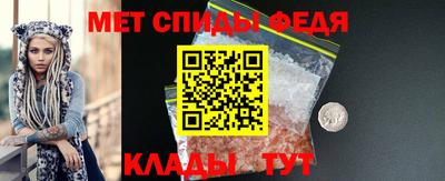 каннабис Берёзовский