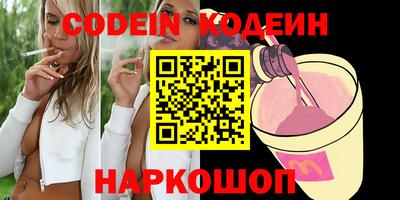 каннабис Берёзовский