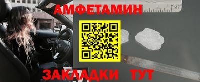 прущие крисы Бугуруслан