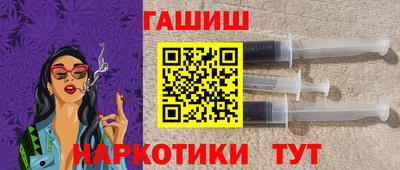 каннабис Берёзовский