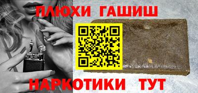 каннабис Берёзовский