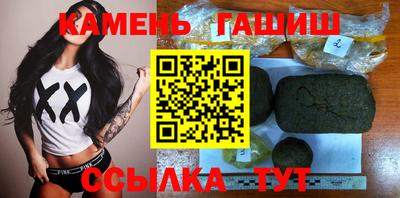 ALPHA PVP Азнакаево