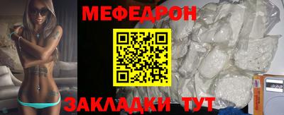 соль курить ск Бийск