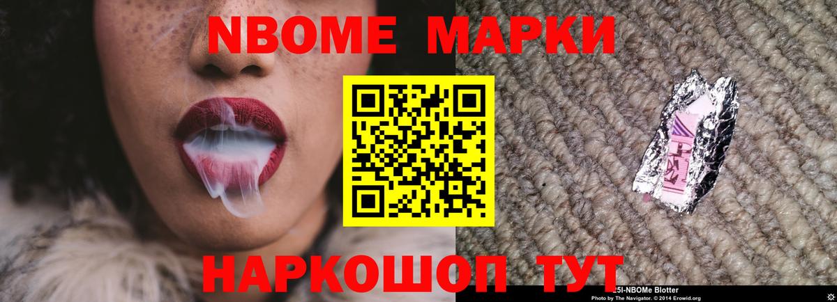 Губаха  LSD-25 экстази ecstasy  Вход с VPN 