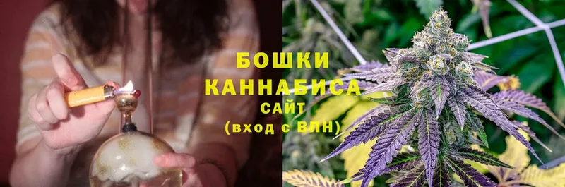 как найти закладки  Губаха  МАРИХУАНА Amnesia 